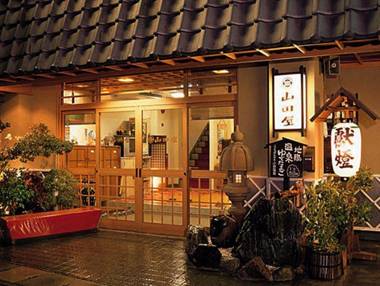 Ryokan Yamadaya