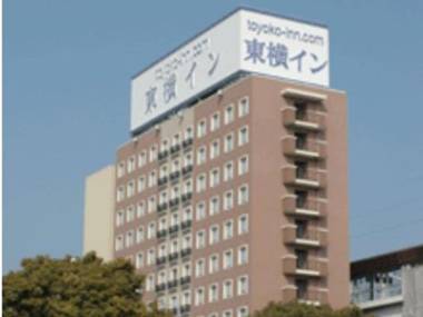 Toyoko Inn Tokuyama-eki Shinkansen-guchi