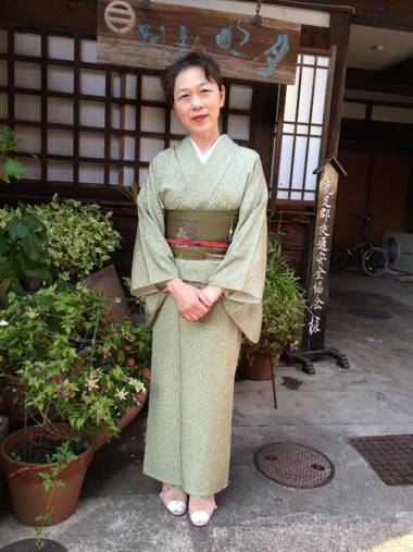 Noren Yado Meigetsu