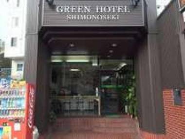 Green Hotel Shimonoseki