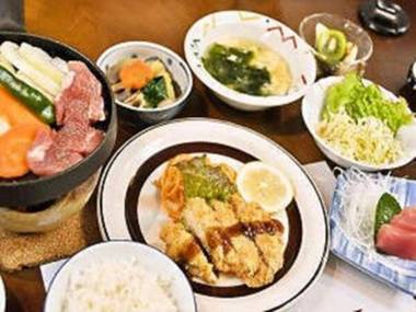 Matsuyama Youth Hostel