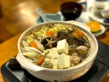 Family Resort in Kuma Kogen