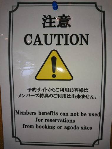 Hotel Liberty Matsuyama (Adult Only)