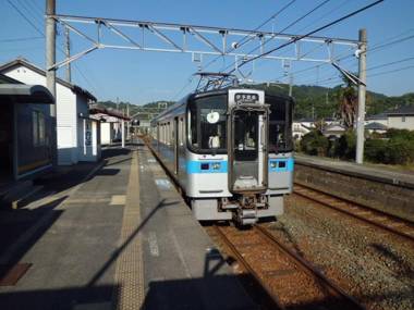 Hotel Liberty Matsuyama (Adult Only)