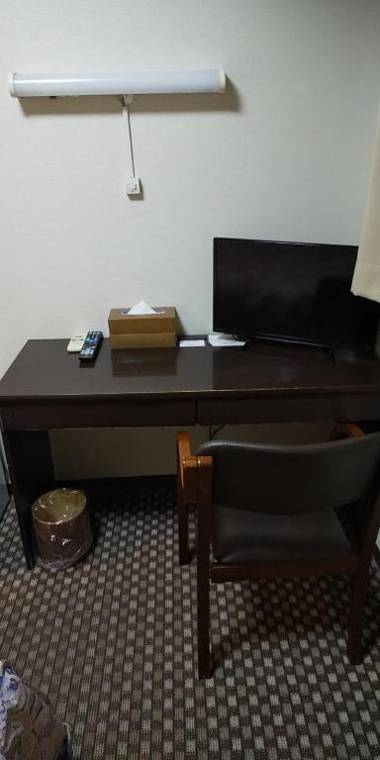 Hotel Matsuyama Hills