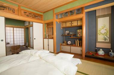 Guest house DOUGO-YADO