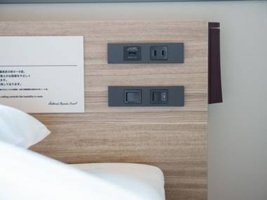 Super Hotel Iyo Saijo