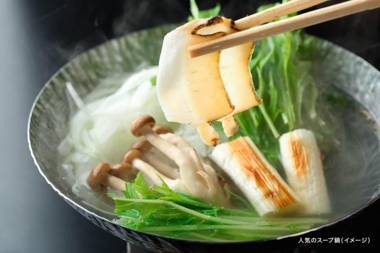 Bansyoukaku Shikishima