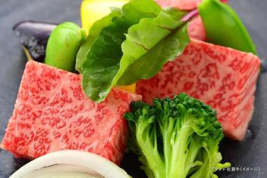 Bansyoukaku Shikishima