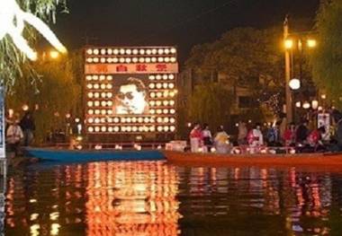 Hotel New Gaea Yanagawa