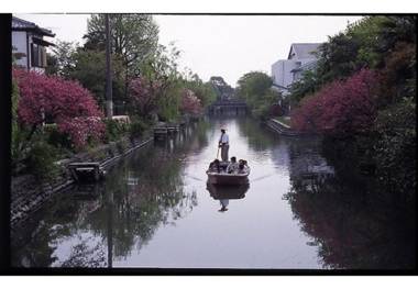 Hotel New Gaea Yanagawa