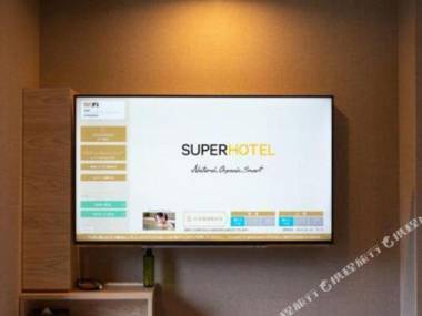 Super Hotel Premier Miyazaki Ichibangai