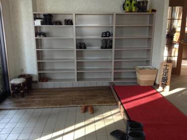 Hakuba Glad Inn Ebisuya