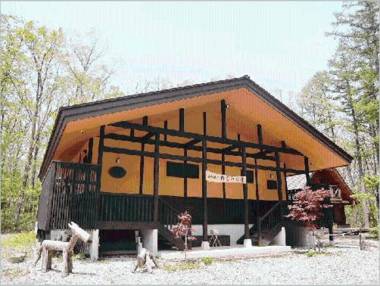 Log Cottage Epoch