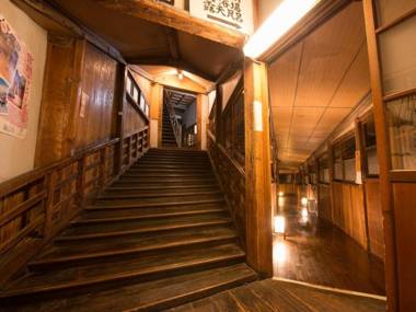 Tazawa Onsen Masuya Ryokan