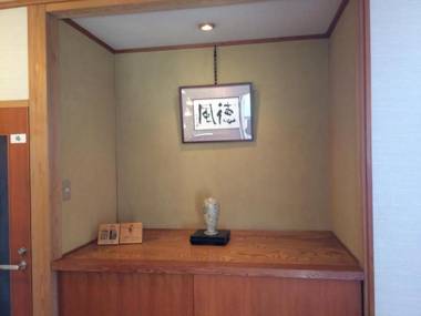 Ryokan Iiyamakan