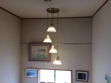 Ryokan Iiyamakan