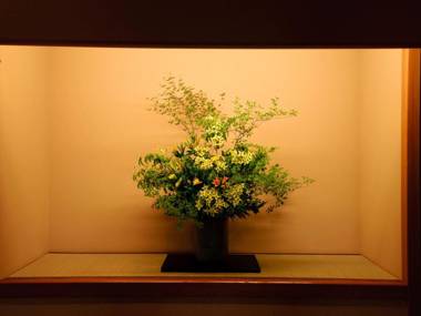 Sousennoyado Suhaku Ryokan