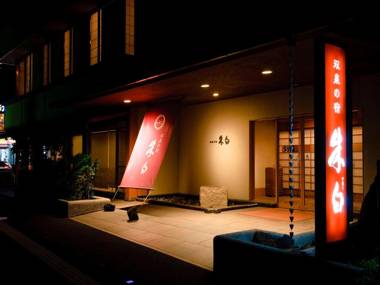 Sousennoyado Suhaku Ryokan
