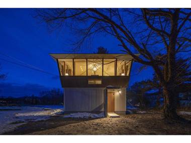 Pension Eastmountain Hakuba