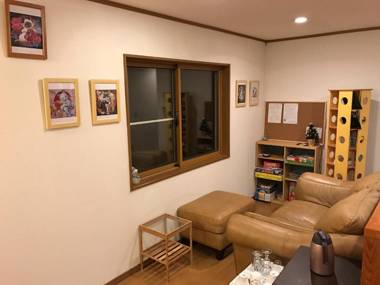 Guest House Chaconne Karuizawa