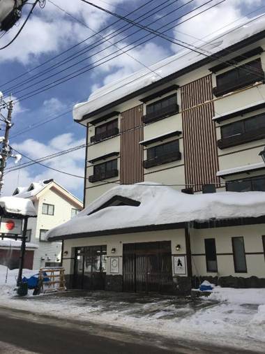 The Address Akakura