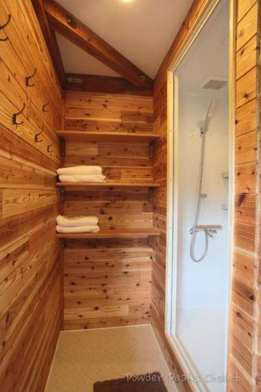 Powder Peaks Chalet