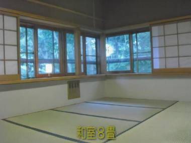 Pension Shiroi Tsubasa