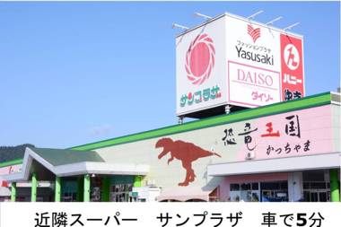 BBQ可 1日1組限定 貸切別荘 秘密基地 は恐竜博物館まで3km スキージャム勝山まで12km