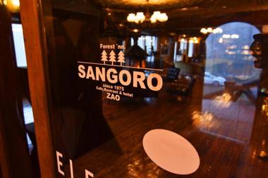 Forest Inn Sangoro