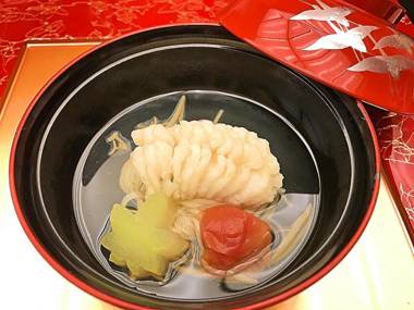 Hohoemino Kuyufu Tsuruya
