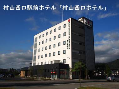 Murayama Nishiguchi Hotel