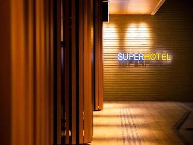 Super Hotel Yamagata Sakurambo-Higashine Station Front