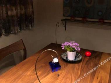 U9Q Jiu Dian  - Jin Gong Cheng Ren Ru Zhu