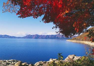 Tazawako Lake Resort & Onsen