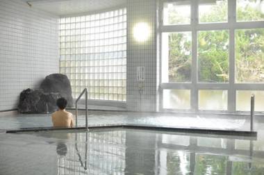 Nishiki Onsen Kurion