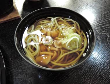 Nishiki Onsen Kurion