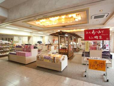 Komagatake Grand Hotel