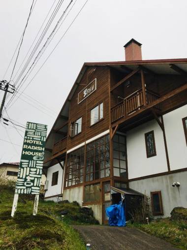 Hotel Radish House ホテルラディッシュハウス