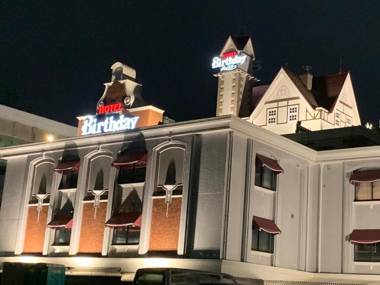 ホテルバースデーきよす店 HOTEL Birthday kiyosu