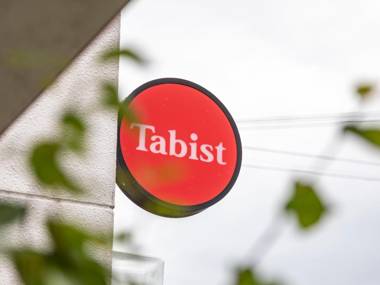 Tabist Motodai Business Hotel Kanonji