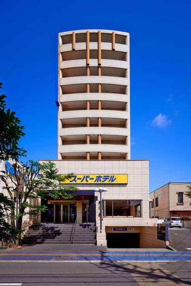 Super Hotel Minamata