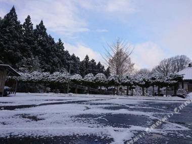 Shokanto Onsen Ryokan
