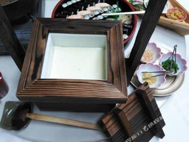 Ryokan Yakeishi Dake Onsen Yakeishi Kur