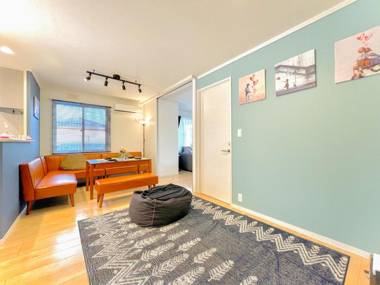 Sunny Side House - Nogi Station