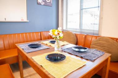 Sunny Side House - Nogi Station