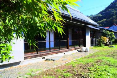 Guest House Yukari