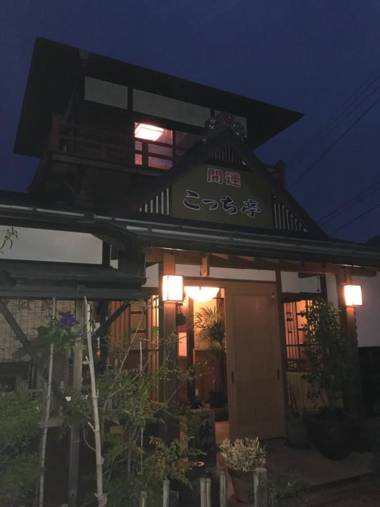 Kocchi tei