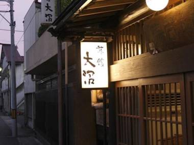 Ryokan Onuma