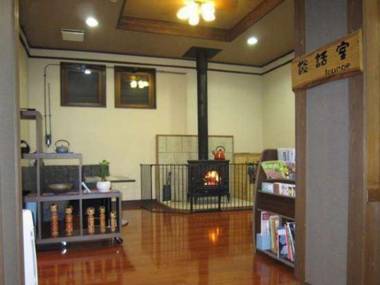 Ryokan Yusa